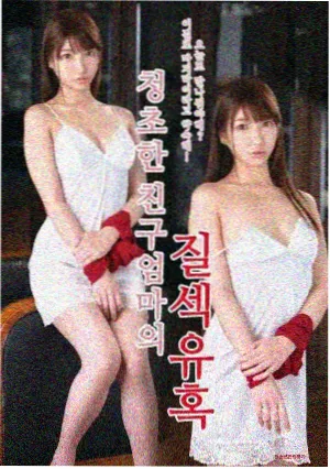 三年大片之机甲纪元 国语版在线观看