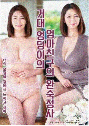 三年大片之未来战纪 国语版在线观看