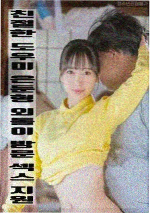 三年大片之精灵物语 免费国语版动漫